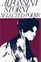 Alfonsina Storni: Selected Poems (Secret Weavers Series)