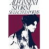 Alfonsina Storni: Selected Poems (Secret Weavers Series)