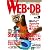 WEB+DB PRESS Vol.9