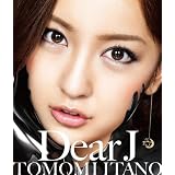 【特典生写真なし】Dear J(Type-B)(DVD付)