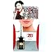 2B Alternative for Face (7ml x 2)