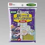 墓石専用　スポンジ　磨きの心