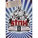 Respect
Yourself
-
The
Stax
Records
Story/The
Stax-Volt
Revue
Tour
1967
[DVD]