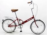 超特価！！　20ｲﾝﾁ 折りたたみ自転車　CS-4 　ﾚｯﾄﾞ