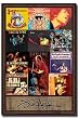 Jimi Hendrix (Album Covers) Music Poster Print - 24" X 36"
