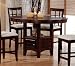 Kitchen & Housewares : Cherry Brown Sunburst Oak Veneer Top Storage Pedestal Base Bar Pub Table