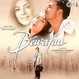 Ek Bewafaa Hai