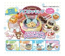 シュガーバニーズ アイスクッキング