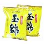 Tamanishiki Super Premium Short Grain Japanese Rice 10lbs. (5lbs. x2)