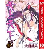 商品の詳細
