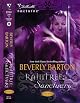 Raintree: Sanctuary (Silhouette Nocturne)