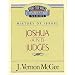 Joshua / Judges (Thru the Bible)