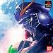 Mobile Suit Gundam: Char's Counterattack (Japanese Sony Playstation PS1 Import)