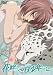 �ԍ炯����NVOL.2 [DVD]