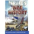 Israel's War History by 