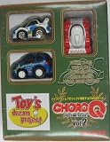 �ȥ����ɥ꡼��ץ��������ȸ�������Q5�楻�åȡ�2003 LIMITED 5SET Vol.2