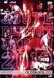 �X�g���[�g�_���X 2 on 2 �o�g�� ���{��\����� JUSTE DEBOUT JAPON 2010 ~OLD SKOOL/POPPIN�f�ELOCKIN�f~ [DVD]