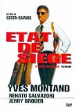 Etat De Siege (a.k.a. State Of Siege) (1962) All Region DVD (Region 1,2,3,4,5,6 Compatible).