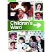 Children's Ward - The Complete Second Series [DVD]