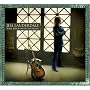 The Bluegrass Diaries