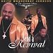 All Of My Help - Keith Wonderboy Johnson