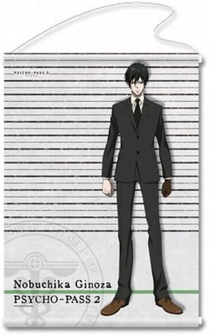 PSYCHO-PASS psychopaths 2 tapestry C Ginoza Shinmoto
