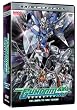 Mobile Suit Gundam 00: The Complete First Season