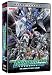 Mobile Suit Gundam 00: The Complete First Season
