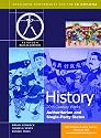 Pearson Baccalaureate: History: C20th World - Authoritarian and Single Party States for the IB Diploma (Pearson International Baccalaureate Diploma: International Editions)