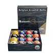 Aramith Tournament Ball Set