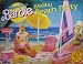 California Dream BARBIE Malibu Beach Party 26 Piece Playset (1987 Arco Toys, Mattel)