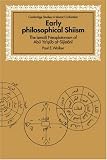 Early Philosophical Shiism: The Isma'ili Neoplatonism of Abu Ya'qub al-Sijistani (Cambridge Studies in Islamic Civilization)