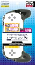 PSP(PSP-2000、3000)専用『イージーグリップP3(ブラック)』