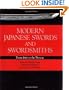 Modern Japanese Swords and Swordsmiths: From 1868 to the Present