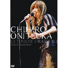 ULTIMATE CRASH ’02 LIVE AT BUDOKAN [DVD]