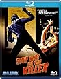 Strip Nude for Your Killer [Blu-ray]