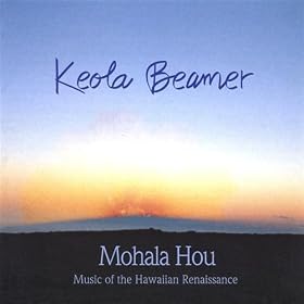 Ku'u Home O Kahalu'u