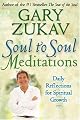 Soul to Soul Meditations: Daily Reflections for Spiritual Growth