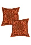 2pc Handmade Cushion Covers Indian Antique Vintage India
