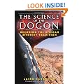 The Science of the Dogon: Decoding the African Mystery Tradition