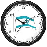 Flag of Israel No.2, Star of David or Mogen David Judaica Jewish Theme Wall Clock by WatchBuddy Timepieces (Black Frame)