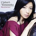 レミニセンス(初回限定盤)(DVD付)