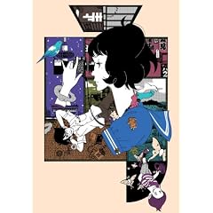 The Tatami Galaxy [DVD]