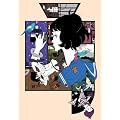 The Tatami Galaxy [DVD]