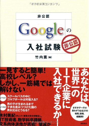 [���ǧ] Google�����һ