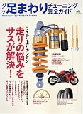 �Х���­�ޤ����塼�˥󥰴��������ɡ������Ǻ�ߤ򥵥������/�ǿ�����ǽ����CATALOG (������å� (1199))
