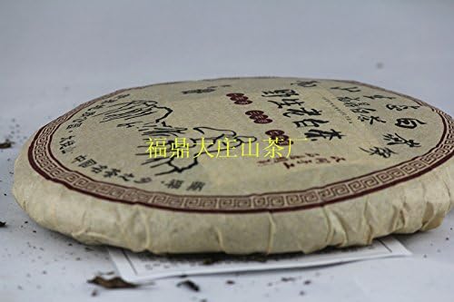 Old Fujian Fuding Life of Eyebrow Smoked Incense More White Tea Cake Yuelao Collect the Free Shipping