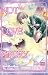 NOT LOVE STORY (��ĥ�Я�� sweet�ڸ���)