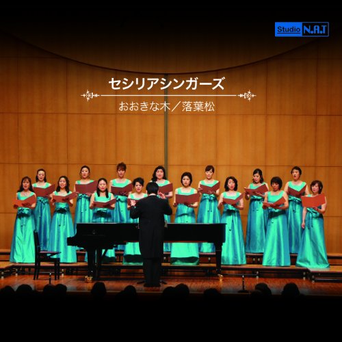 馬場典子のアイテム画像