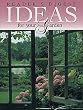 Ideas for your Garden